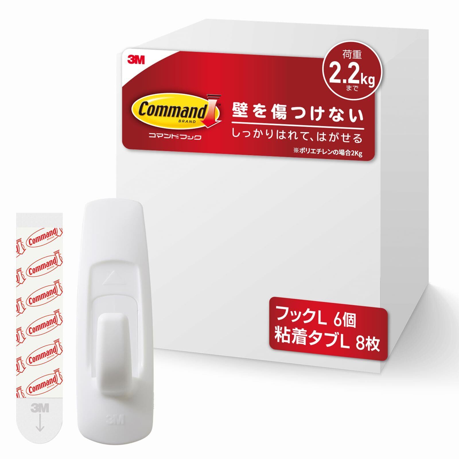 N-VAN】【アクリル窓加工済】網戸貼り済 らくらくDIY 換気扇ボード