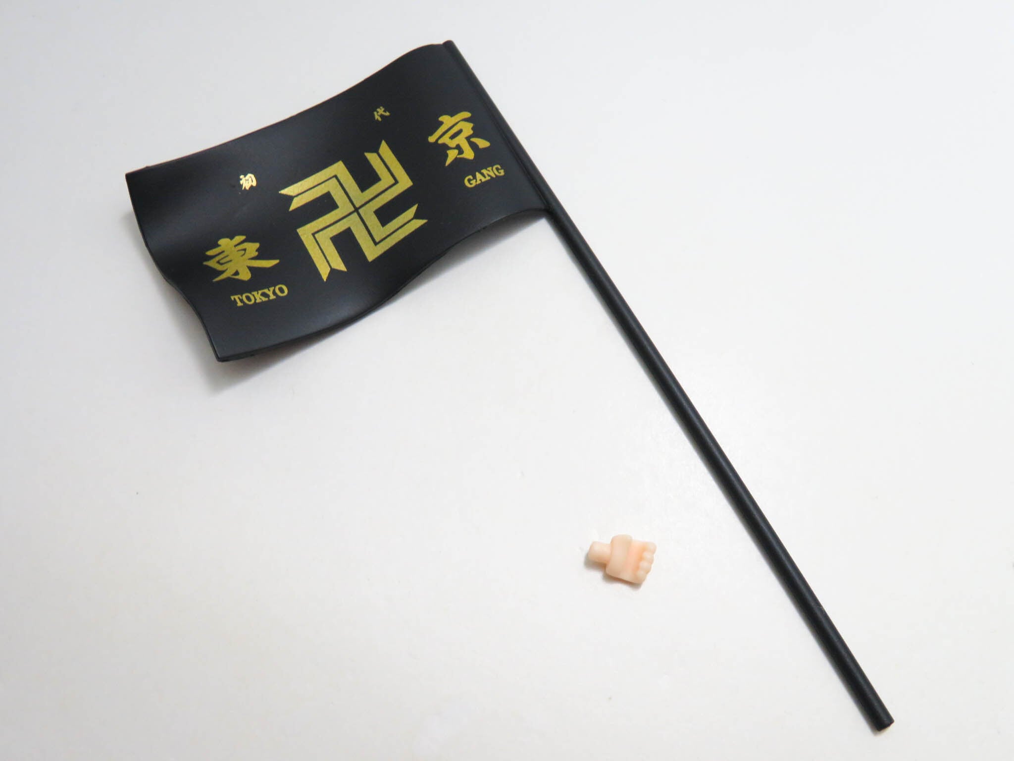 再入荷(A-ランク)【1813】 ドラケン(龍宮寺堅) 小物パーツ 旗 ねんどろいど