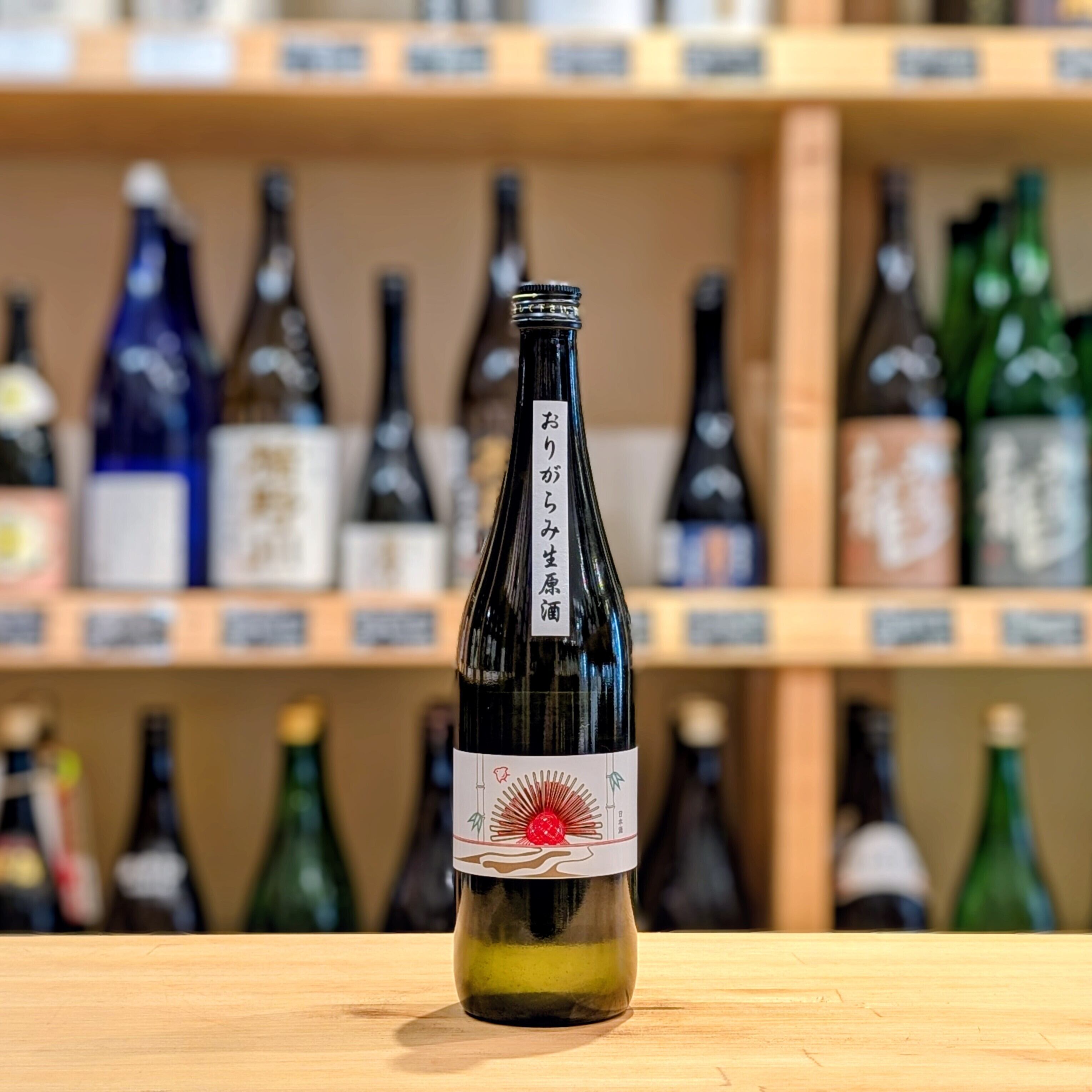 古伊万里 ヒイヅル おりがらみ生原酒 720ml【日本酒】※要冷蔵 | 千鳥屋酒店