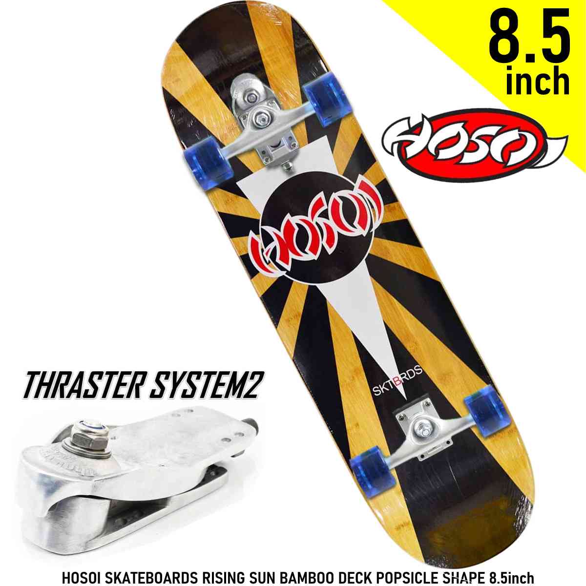 スケートボード daisabu diaspora スケートボード コンプリート JAY ADAMS P.O.P 27inch