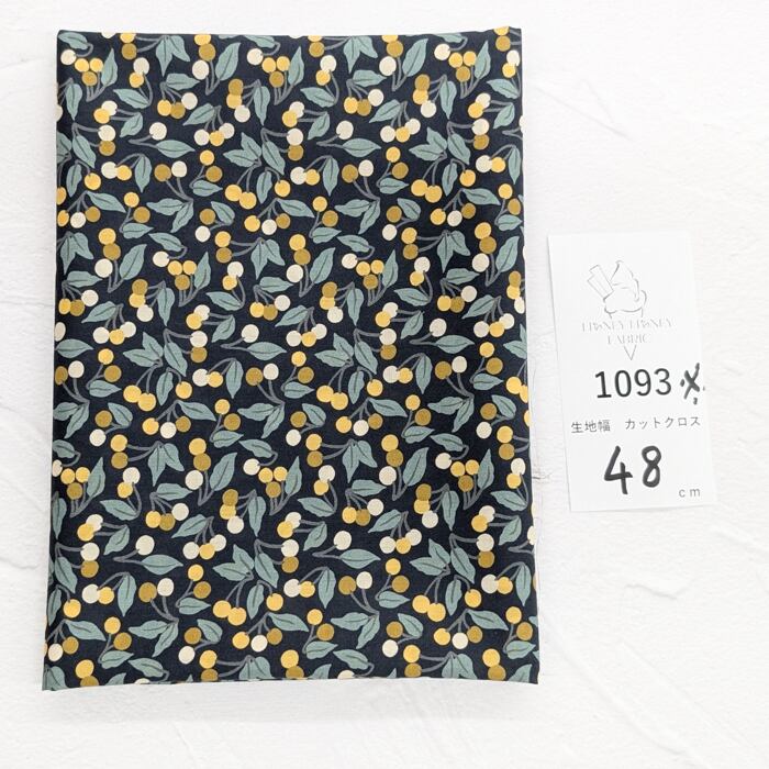 《1093》◆輸入 リバティ LIBERTY タナローン カットクロス ハギレ