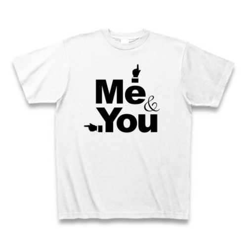 わたしとあなた Me & You 指差しTシャツA（モノクロ）