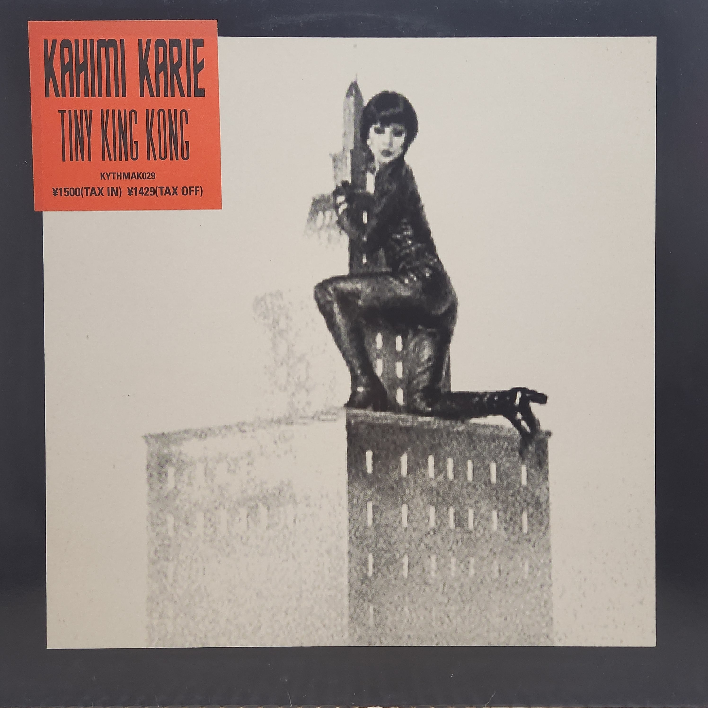 Kahimi Karie / Tiny King Kong [KYTHMAK029] - 画像1