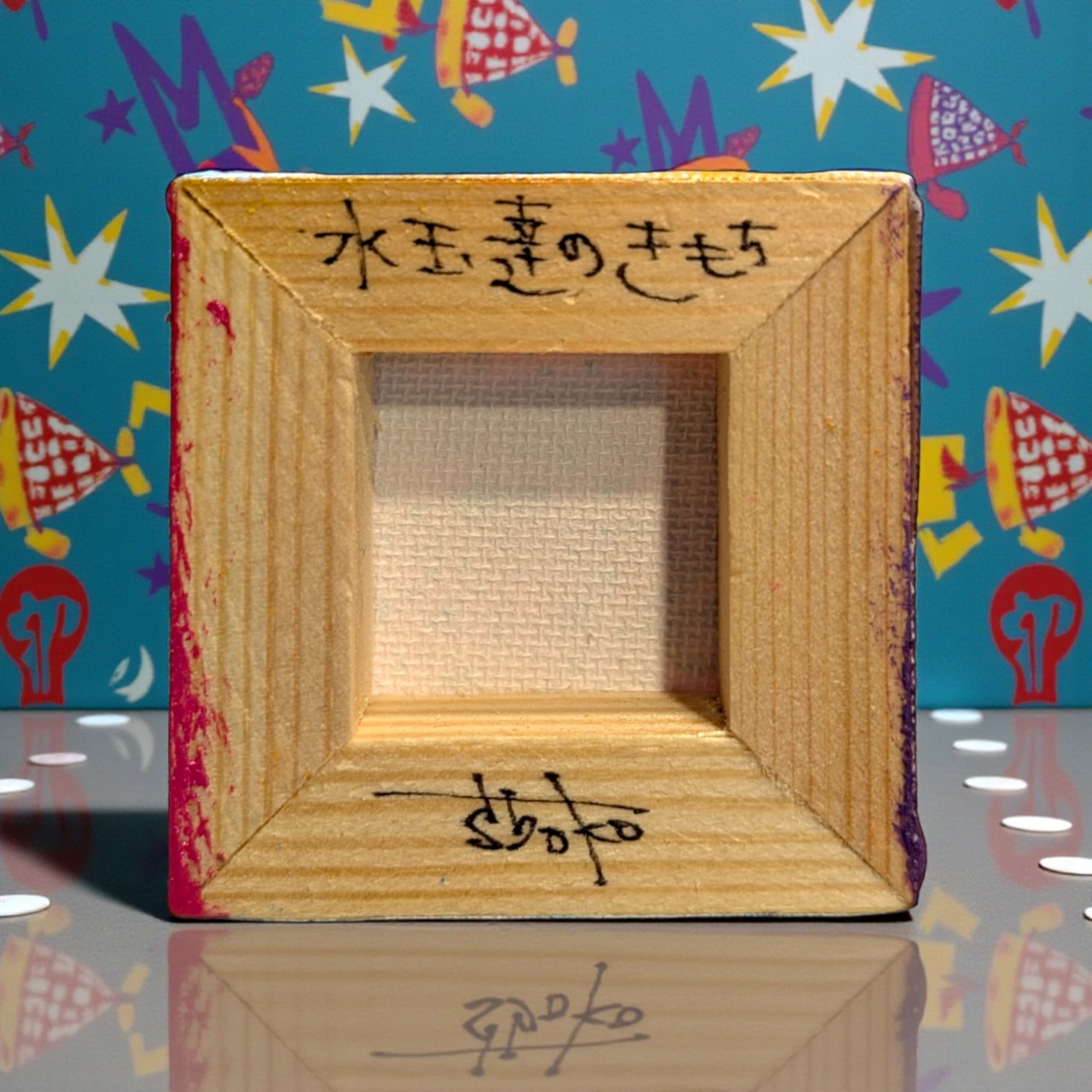 【pipi手書きミニキャンバス ミニイーゼル付き 水玉達のきもち】