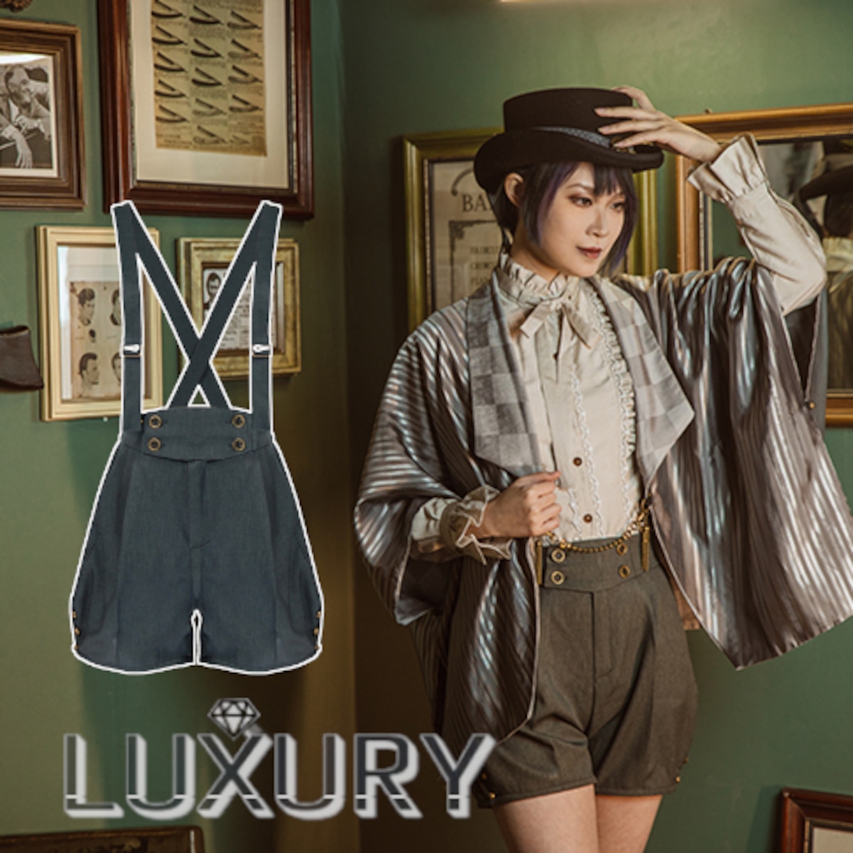サロペットパンツ かぼちゃパンツ 通年 スチームパンク steampunk 上品 