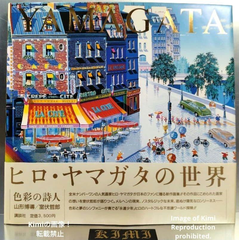 銅メダル バンコク都 タイ Bangkok Metropolis Province Medal
