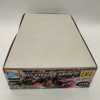 HG 1/144 ガンダムアストレア タイプF