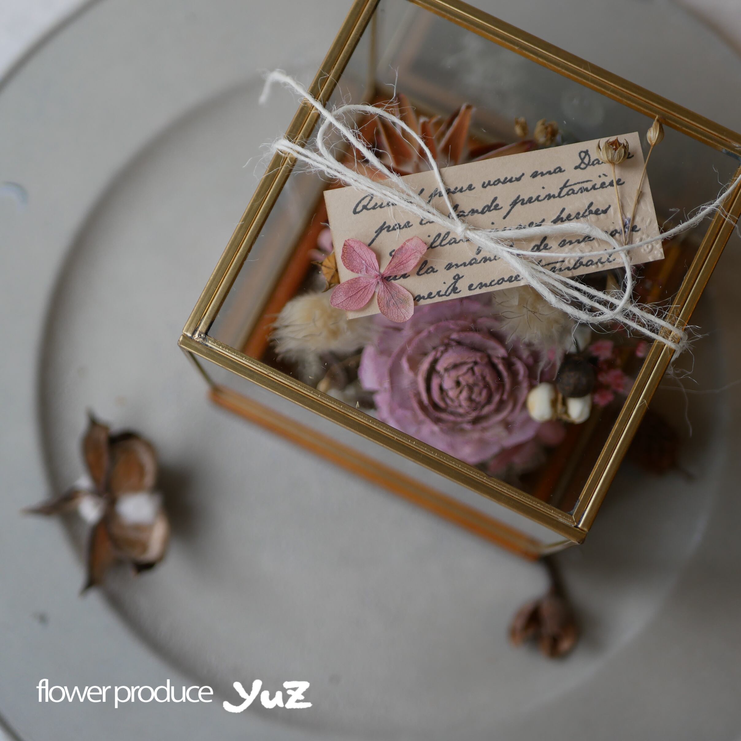 アンティークキューブアレンジ S