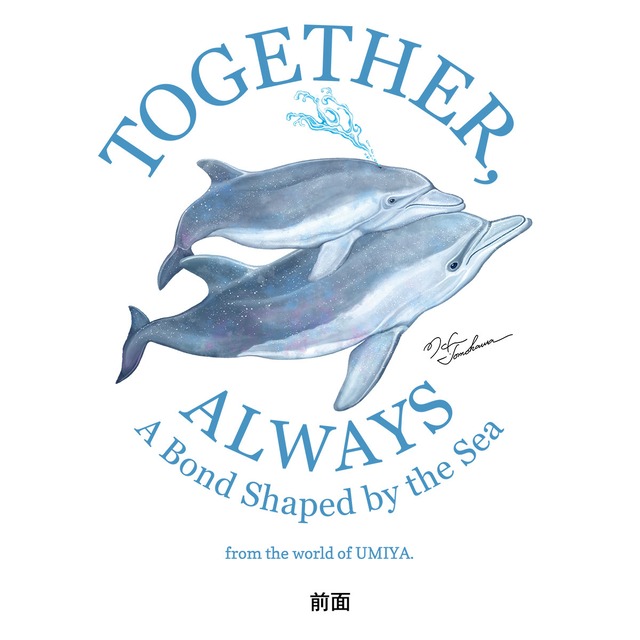 【クルーネックスウェット（トレーナー） United Athle 10.0oz】イルカ-01