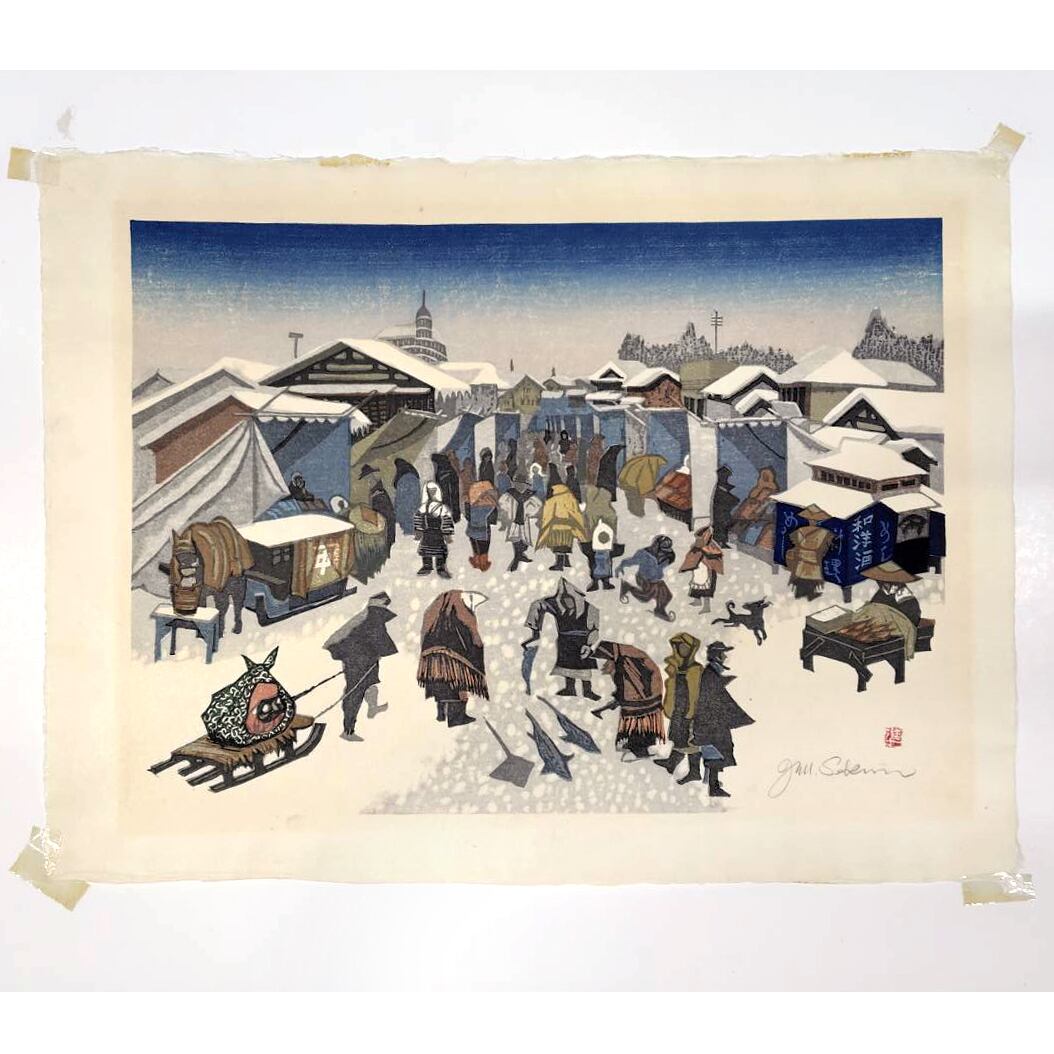 関野準一郎・版画・額入「青森の朝市」・No.170428-14・梱包サイズ140