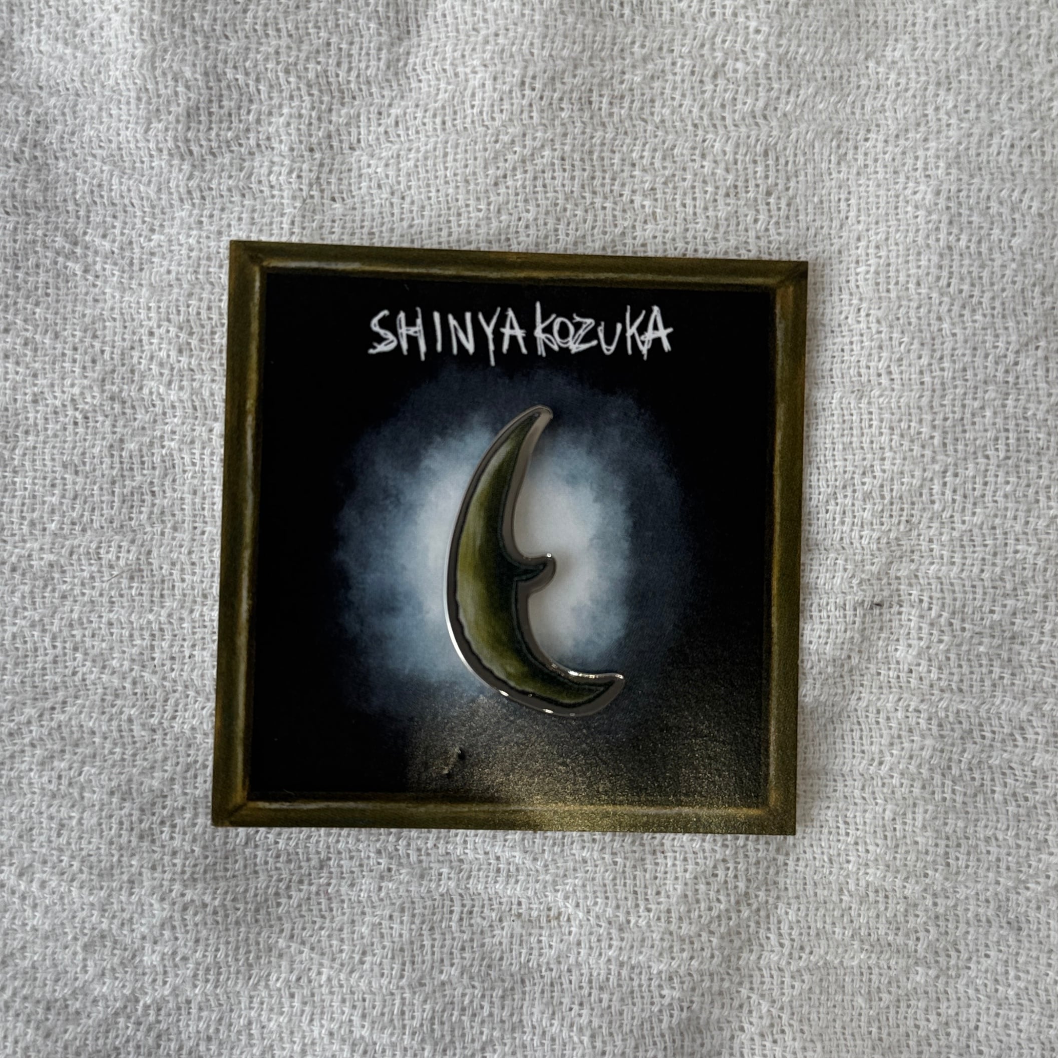 SHINYAKOZUKA | ふぁいん