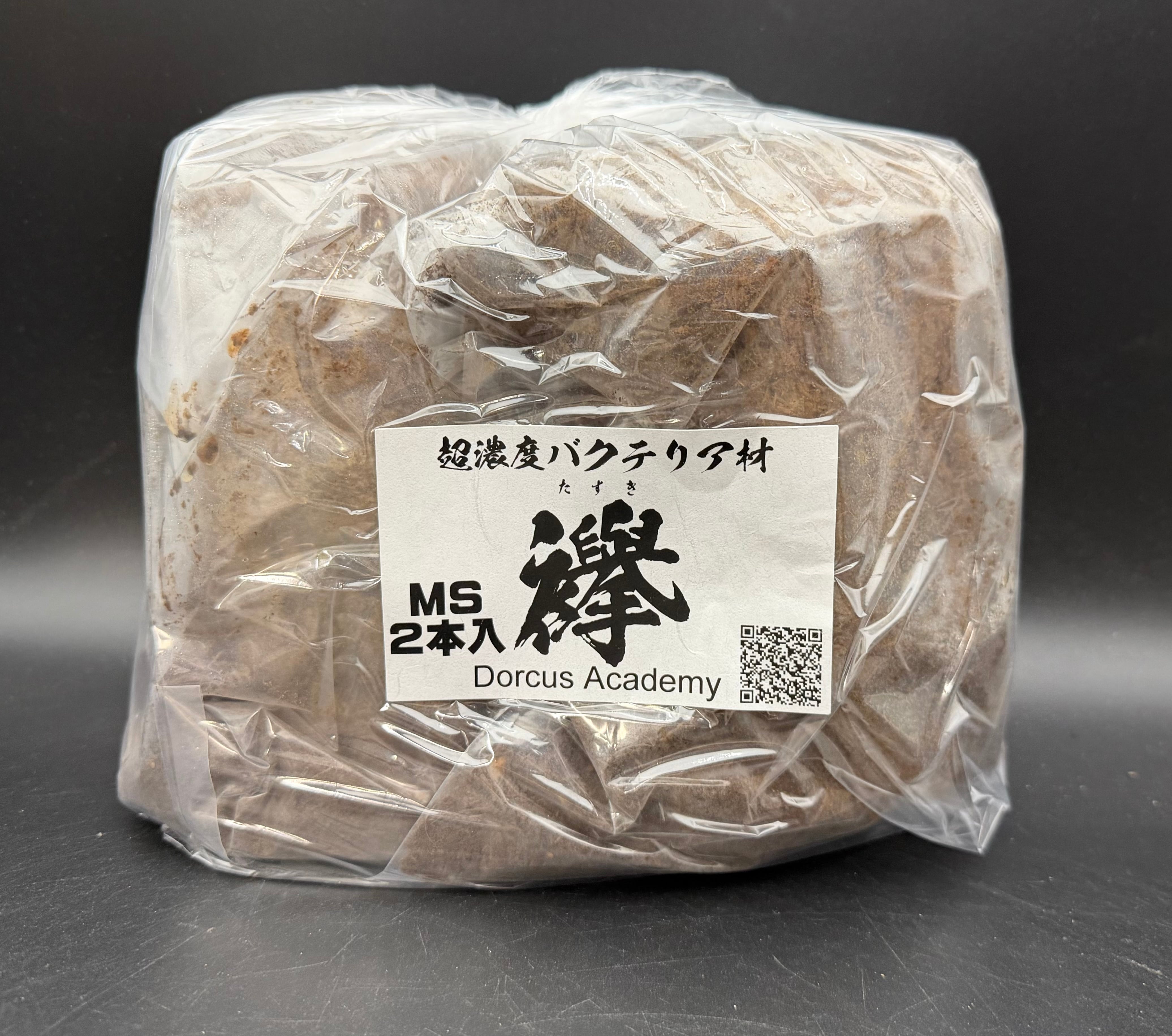 産卵木・植菌材 | KPW BASE店