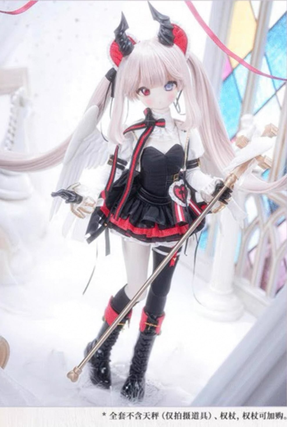 ⭐️限定2セット⭐️（フルセット）【数量限定】愛意審判◇セルシー