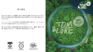 【ヴィーガン、グルテンフリー】砂糖、甘味料不使用！フルーツ＆ナッツチョコレートボール　オリジナルダーク88g