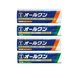 オールワン ローラー 大塚刷毛 マルテー スモール 50本箱 4 6インチ 13 20ミリ 飛散 しない ローラー ペンキ 塗料 塗装用品 高弾性 高耐候性塗料対応