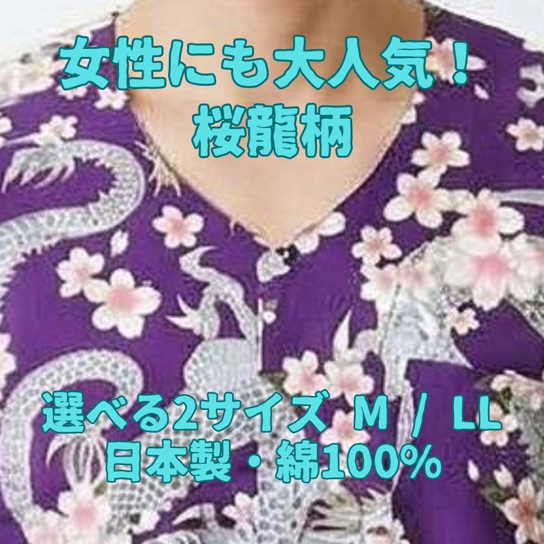 ea74a6fe352598f0dc45136ba1d381