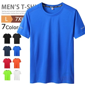 スポーツウェア tシャツ 半袖 メンズ 7色 L-7XL ドライ 吸水速乾 トレーニングウェア フィットネス 26LT796