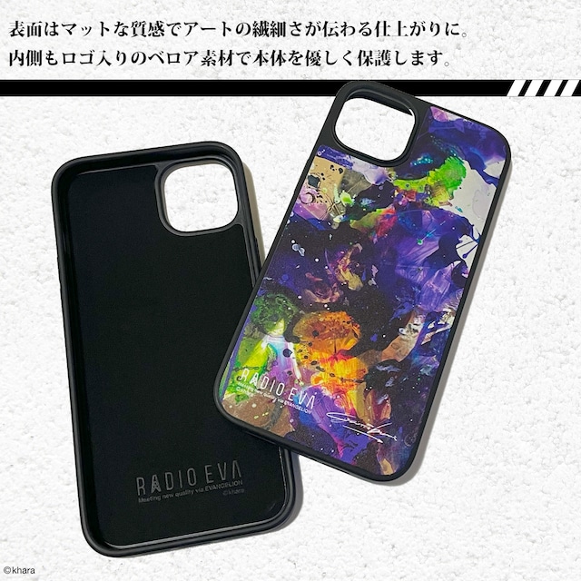 EVANGELION Painting MOBILE CASE by Cigarette-burns ＜PURPLE(EVA-01)＞