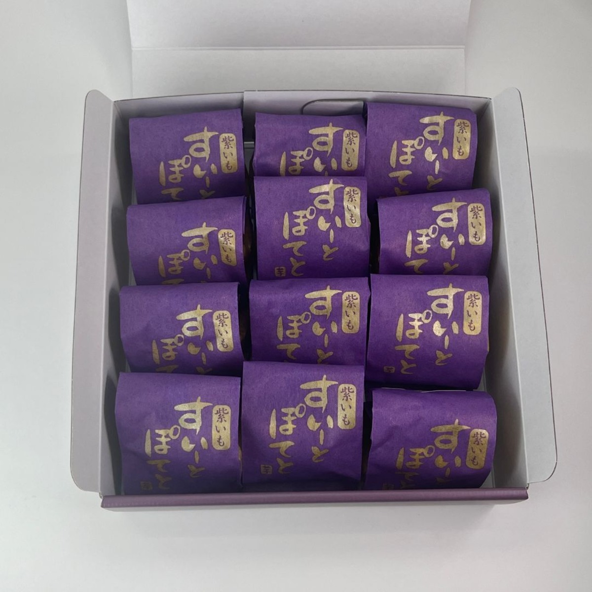 紫すいーとぽてと（スイートポテト）」12個化粧箱入り（送料込み 