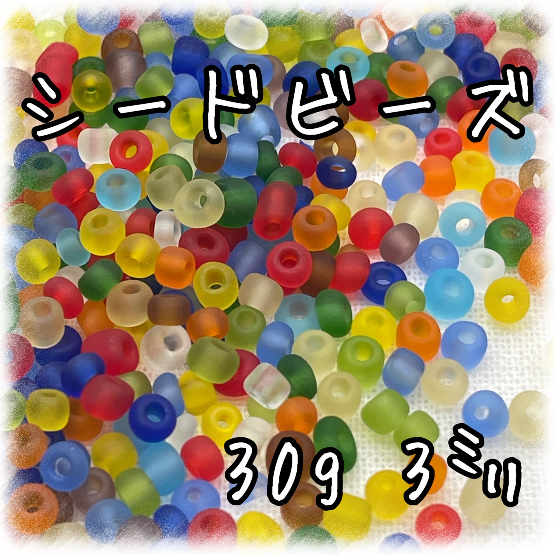 ミックス | アクセサリーパーツショップ・可愛いハンドメイドパーツ