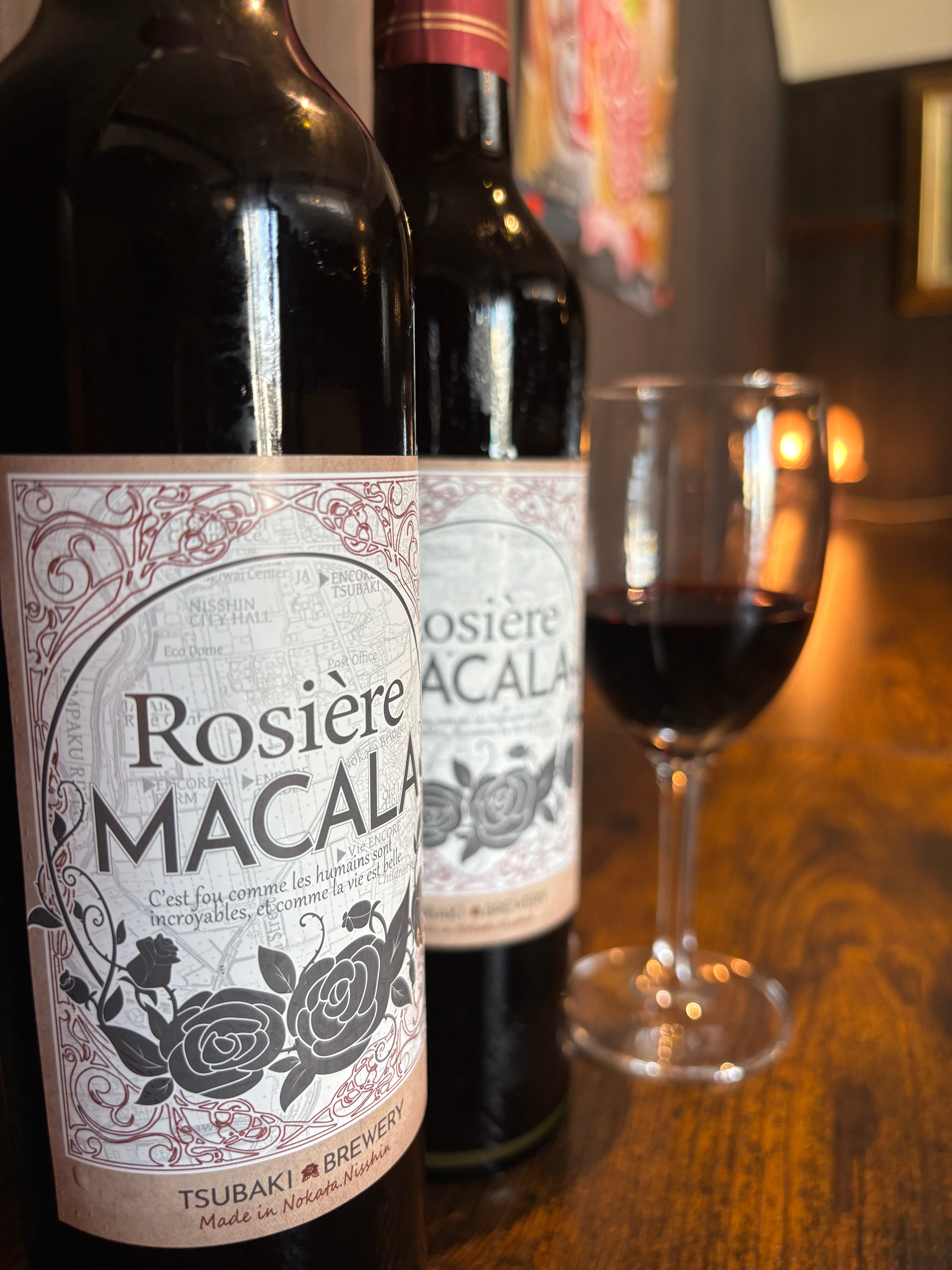 san marco REGAL ROSA 送料無料 Rosière MACALA ロジエール・マカラ 2025 | ENCORE TSUBAKI netshop
