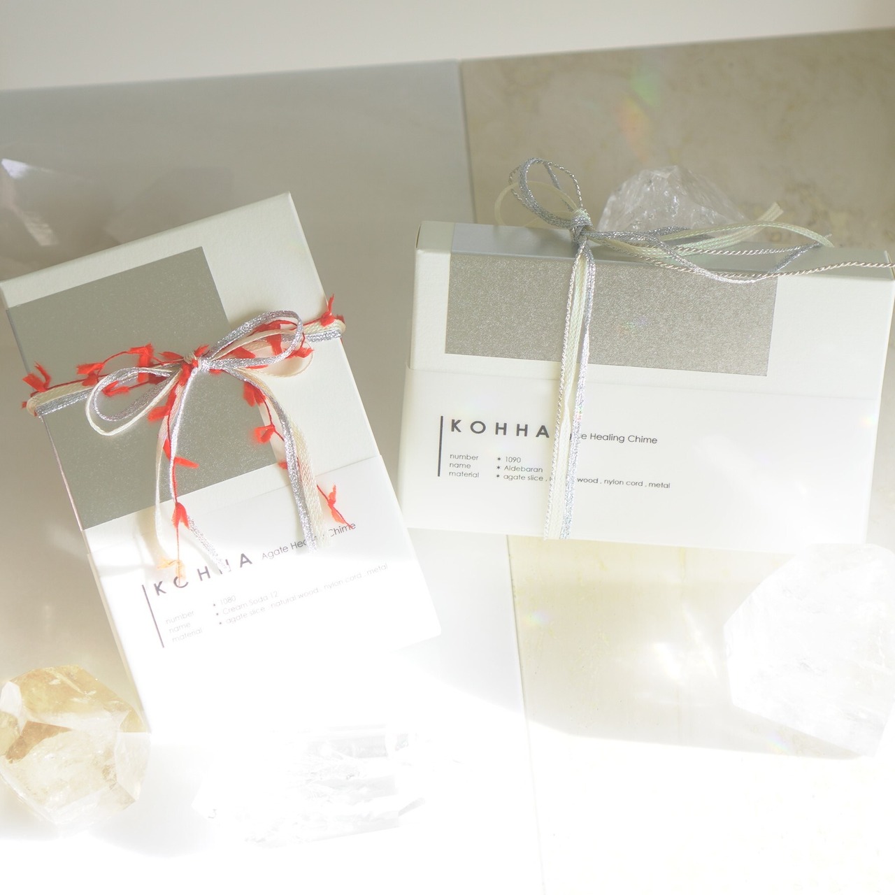 Winter Forest 05 - アゲートヒーリングチャイム / Agate Healing Chime 1097