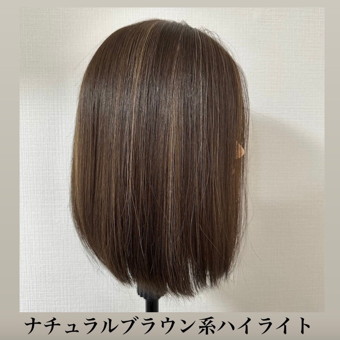 3Dウィッグ 商品名:ゆう 百合子ウィッグレミー人毛100% | 百合子ウィッグ