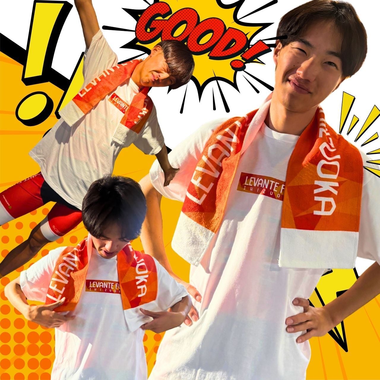 レバンテフジ静岡 オフィシャルグッズショップ