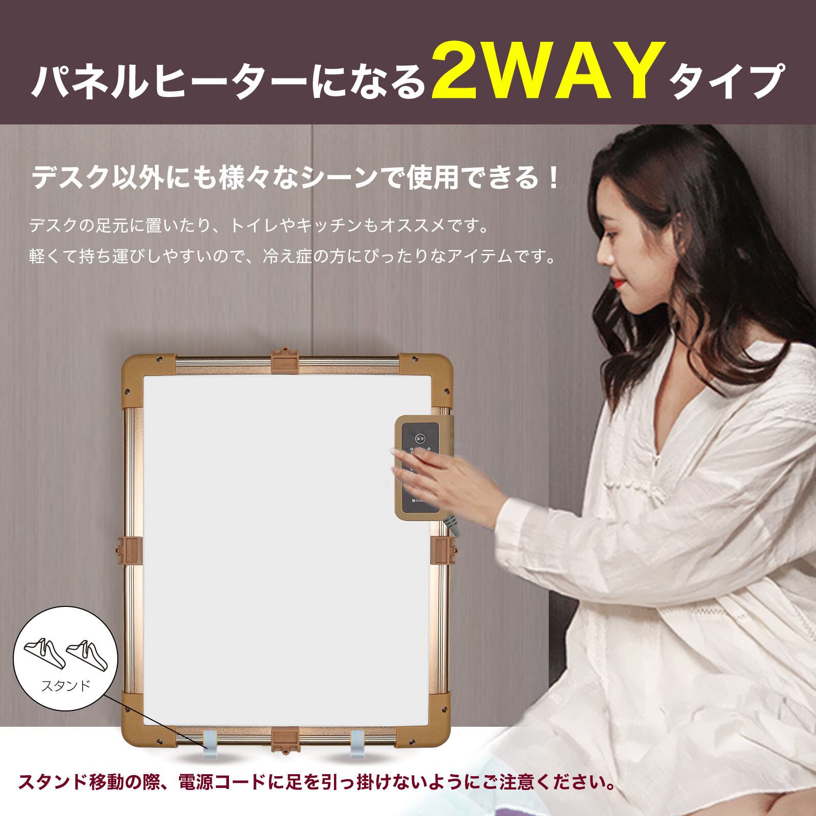 標準取付無料＊安心の30日保証＊パナソニック 2015年製 6畳用＊S178