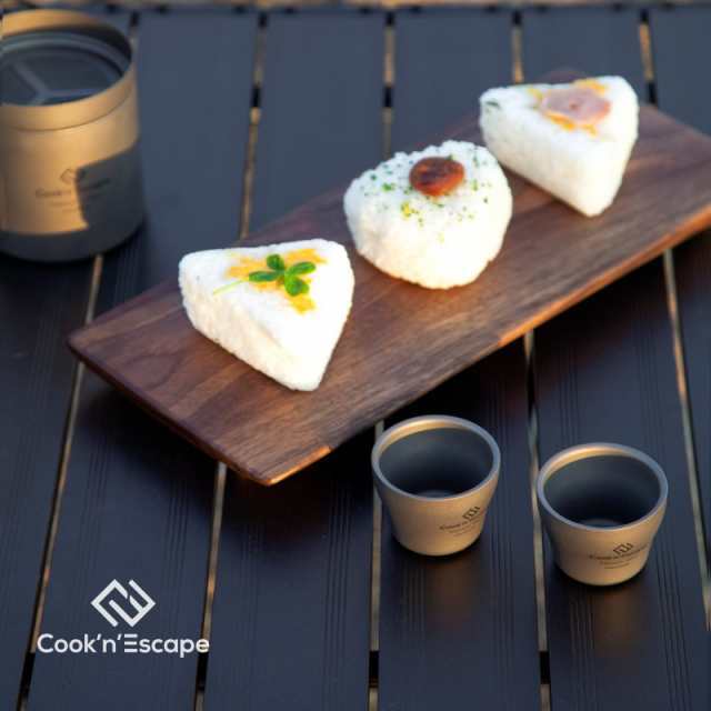 Cook'n'Escapeクックンエスケープ】チタンおちょこペアセット 〈45