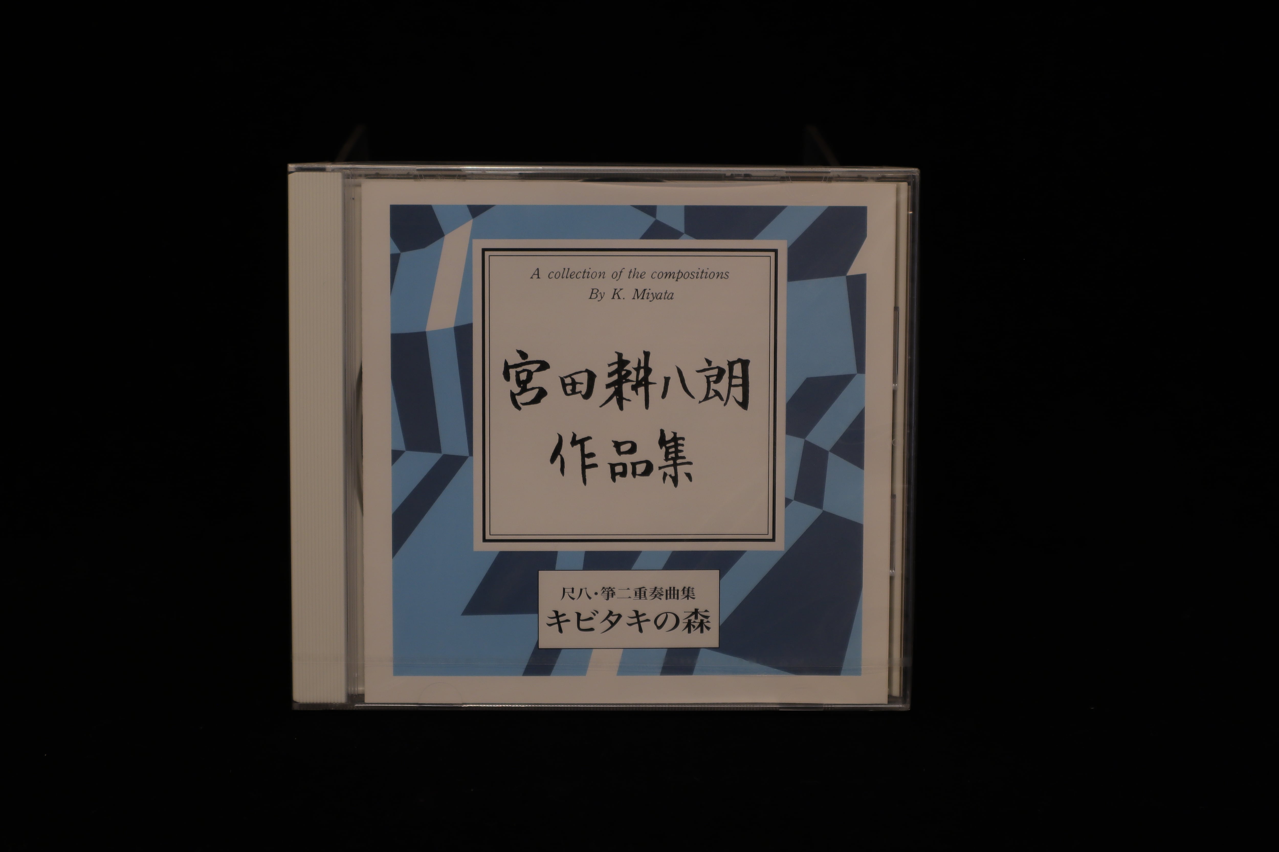 【民謡三味線】　(中棹)  皮張替え 三味線・皮張り替え 細棹・中棹三味線用 片面（合成皮・白峰