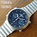 SEIKO 7A38 SPEEDMASTER