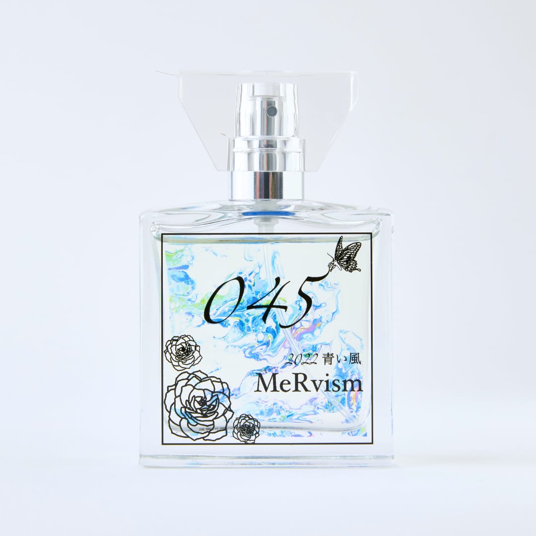 045 青い風｜横浜の香水 30mL | MeRvism