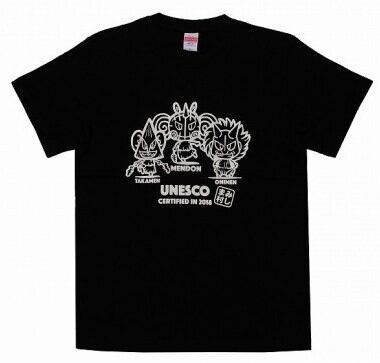 メンドンTシャツ（黒・白）【レターパック対応可※個数制限アリ】 | 三