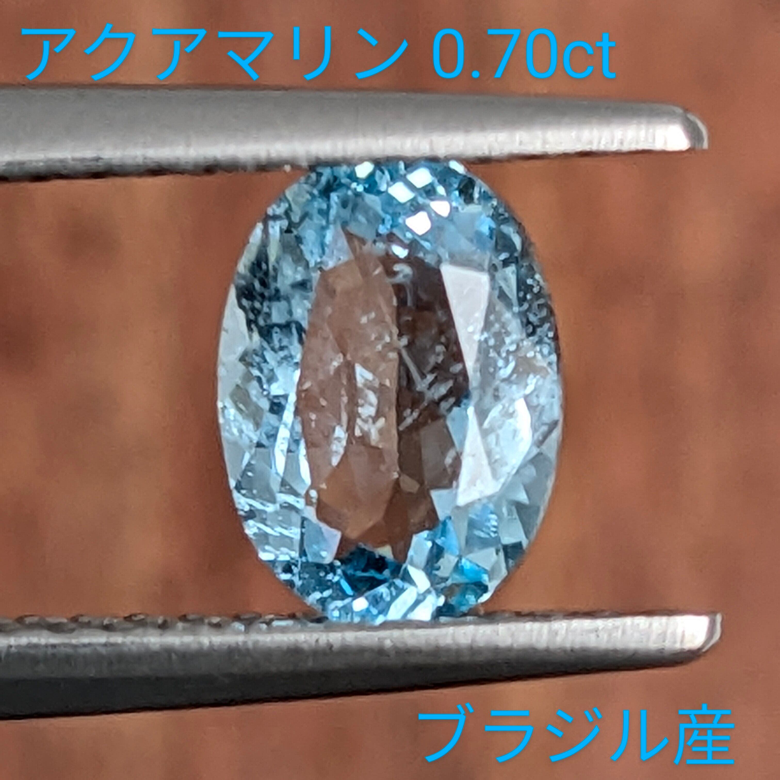 ロシア 20コペイカ銀貨☆1914年／未使用／双頭の鷲／NGC MS64／本物
