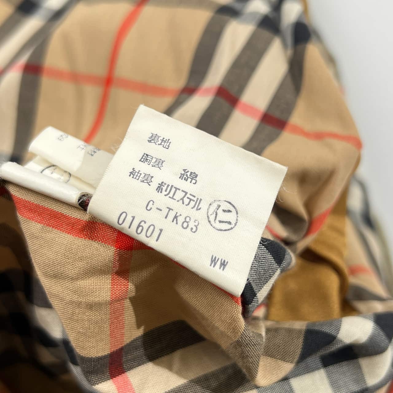 90s Burberry バーバリー スプリングコート 7A3(着丈112cm)/ベージュ レディース ビンテージ