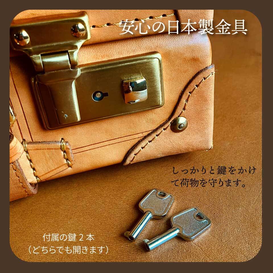 新仕様【幅40cm】カワノ ヌメ革 トランクケース リュックサック型 本革