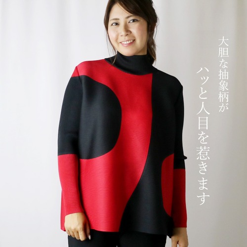 ラナリオン☆大胆な抽象柄のプリーツトップス 40代 50代ファッション  　818-1