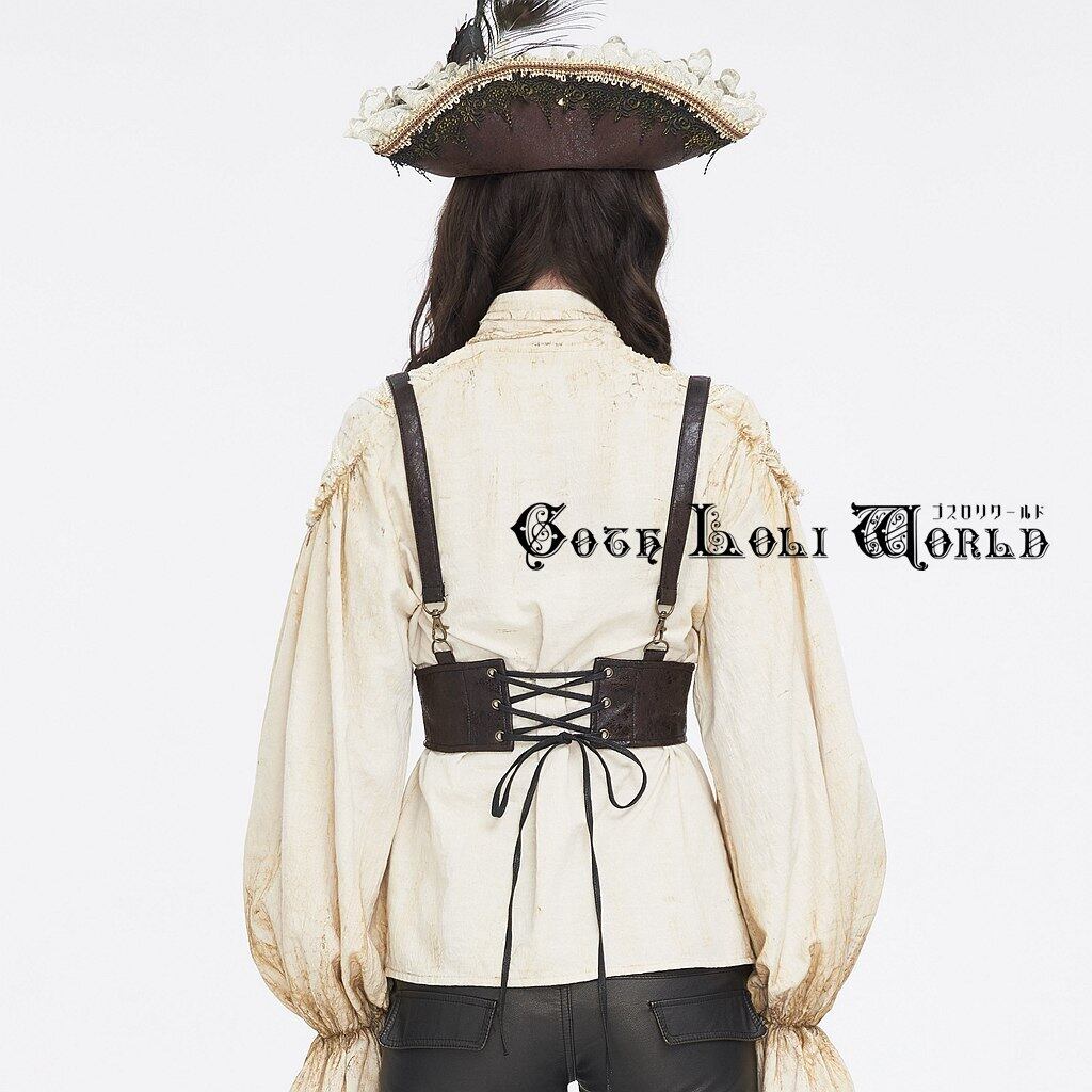 即納/送料無料】AS175 ヴィンテージライクハーネスベルトウエスト