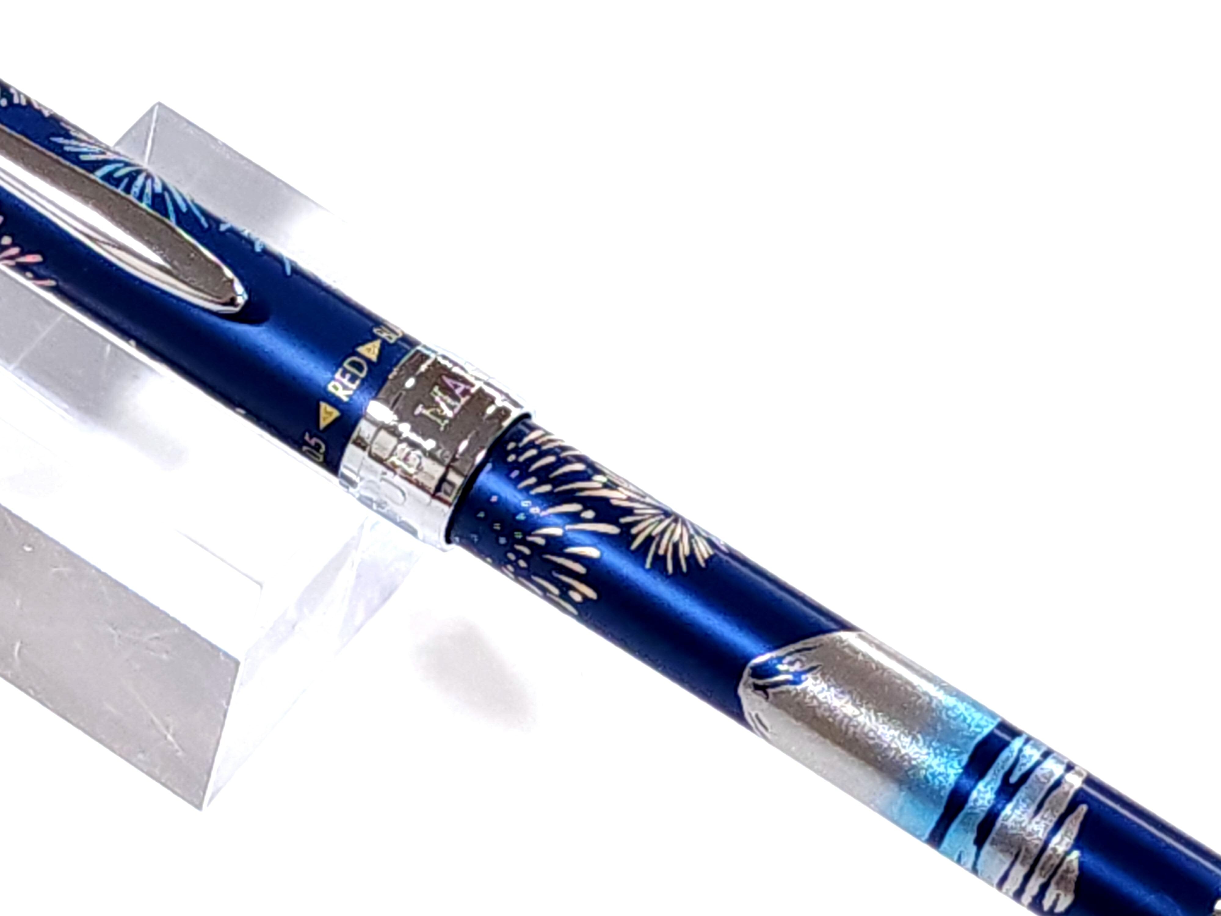 セーラー万年筆】優美蒔絵複合筆記具 四季の富士 夏 | Conte' | コンテ