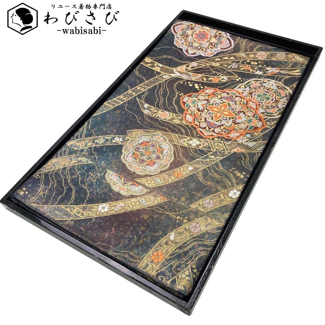 付下げ 波模様 飛び跳ねる兎 絞り柄 至極色 金銀彩 ガード加工 K-4612 付下げ 波模様 飛び跳ねる兎 絞り柄 至極色 金銀彩 ガード加工 K-4612