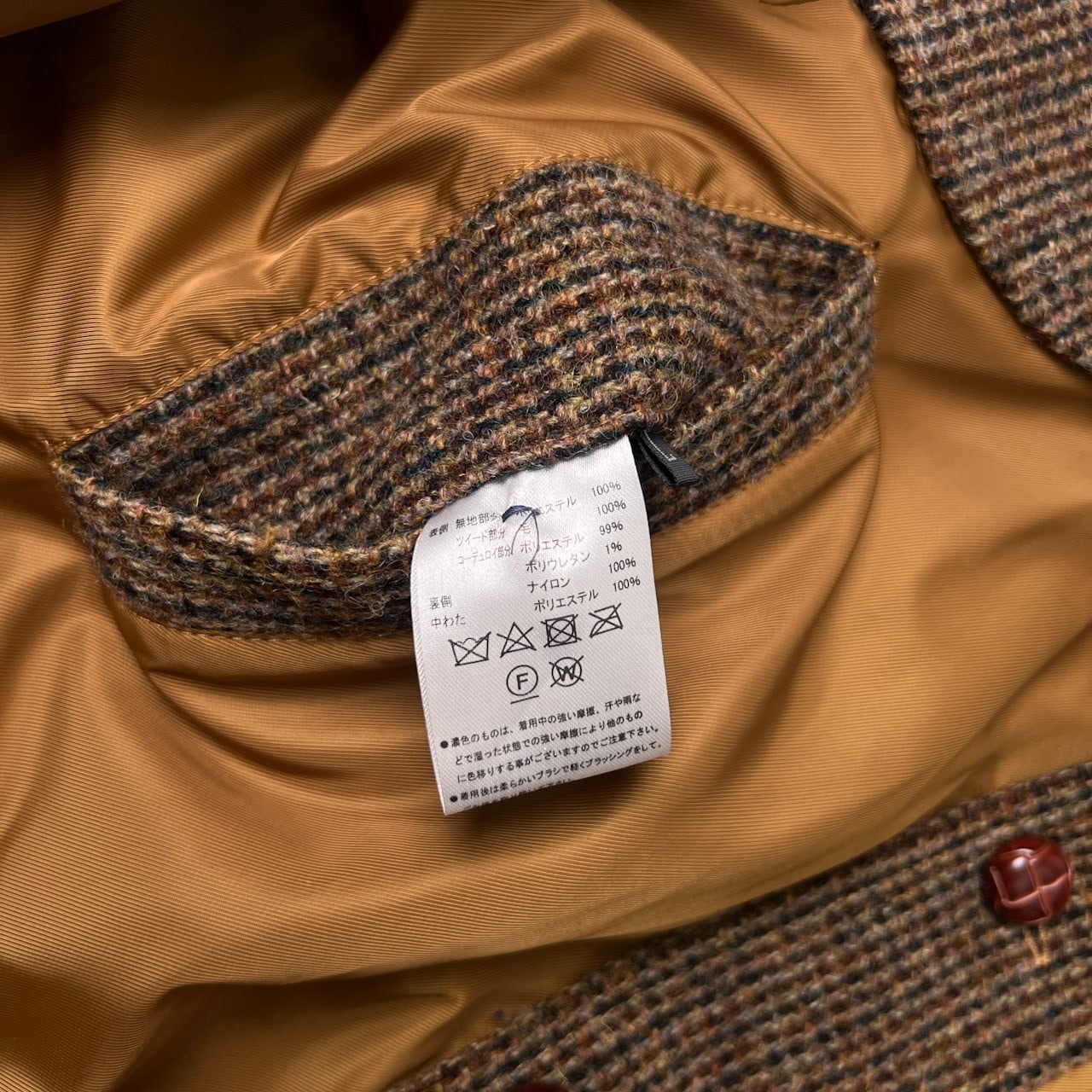 Harris Tweed ハリスツイード 3M リバーシブル キルティングジャケット L/ネイビー ベージュ/くるみボタン