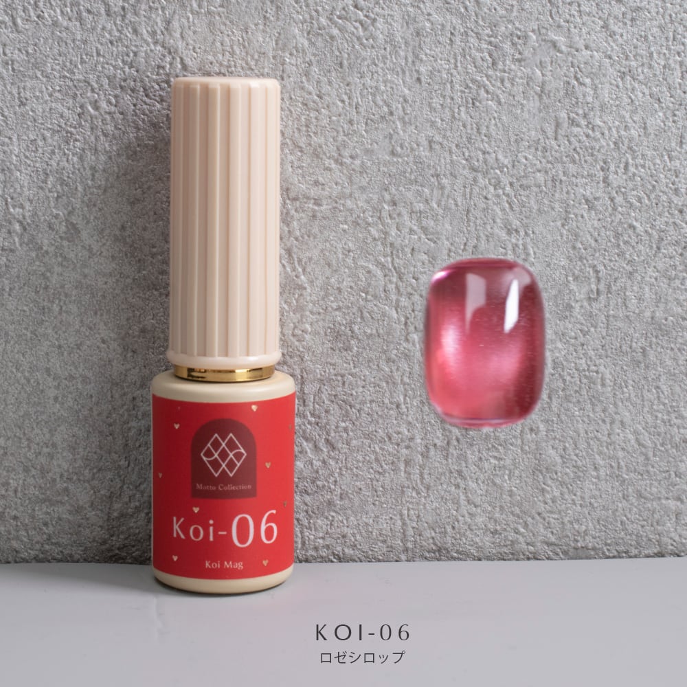 単品】KOI MAG 6色マグネットセット｜Motto Collection マグネット
