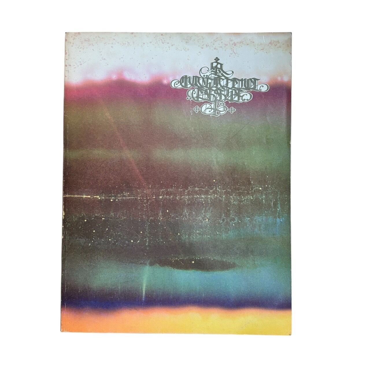 古本】KAZE MAGAZINE ISSUE 4 | stacks bookstore