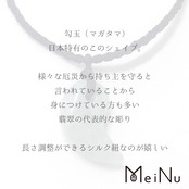 翡翠勾玉シルク紐ネックレス A貨翡翠 jd_ne1081