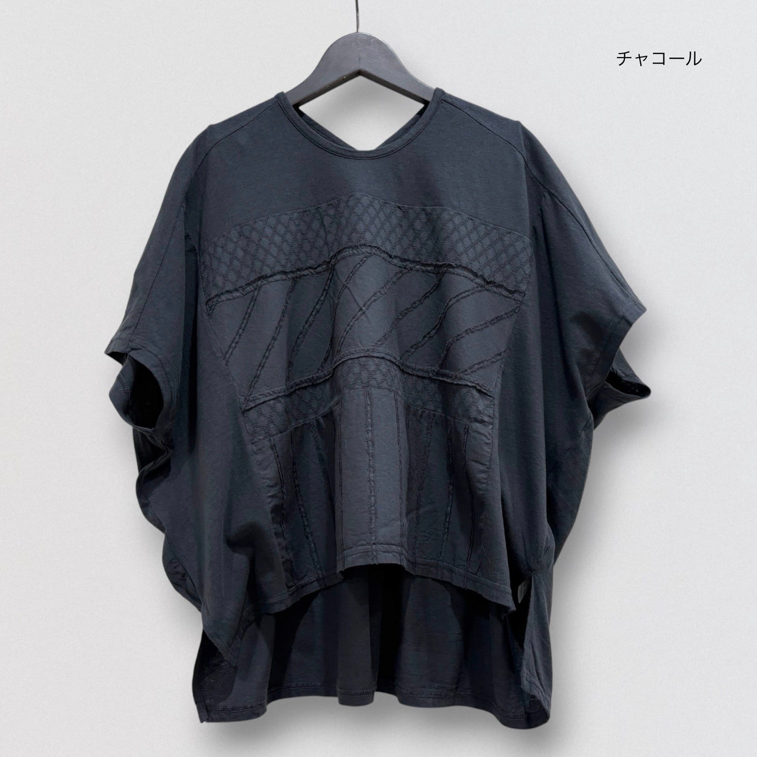 pas de calais slub & MVS jersey & material mix T-Shirt | CoCo Cuore