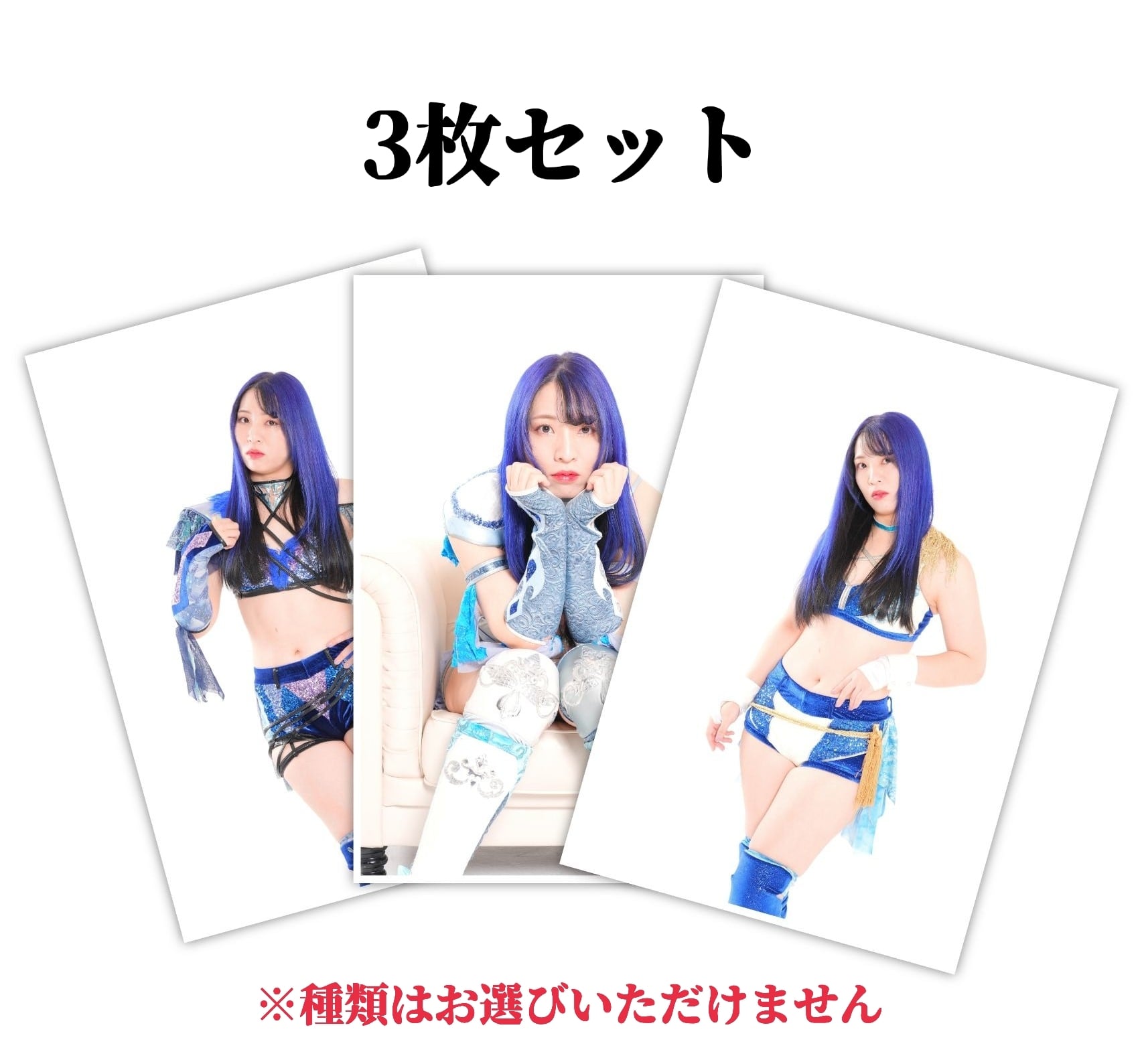 世羅りさ引退記念ポートレート1枚(全39種) | プロミネンスショップ