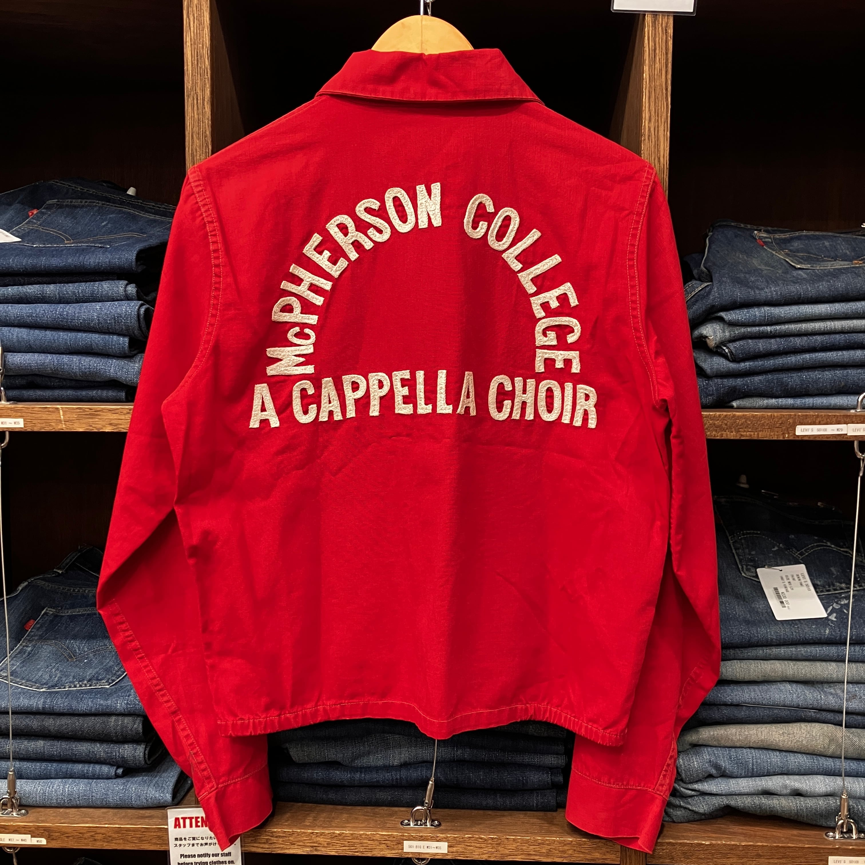 1950s SIR JAC F/Z JACKET RED | safarionline