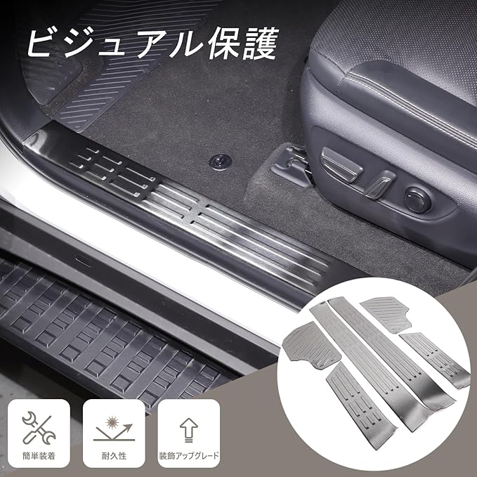 METYOUCAR トヨタ ランドクルーザー250 ランクル250 専用 サイド