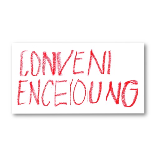 CONVENIENCE YOUNG sticker 5.3×10cm